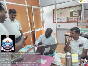 Academic and Administrative Audit