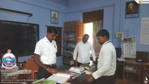 Academic and Administrative Audit